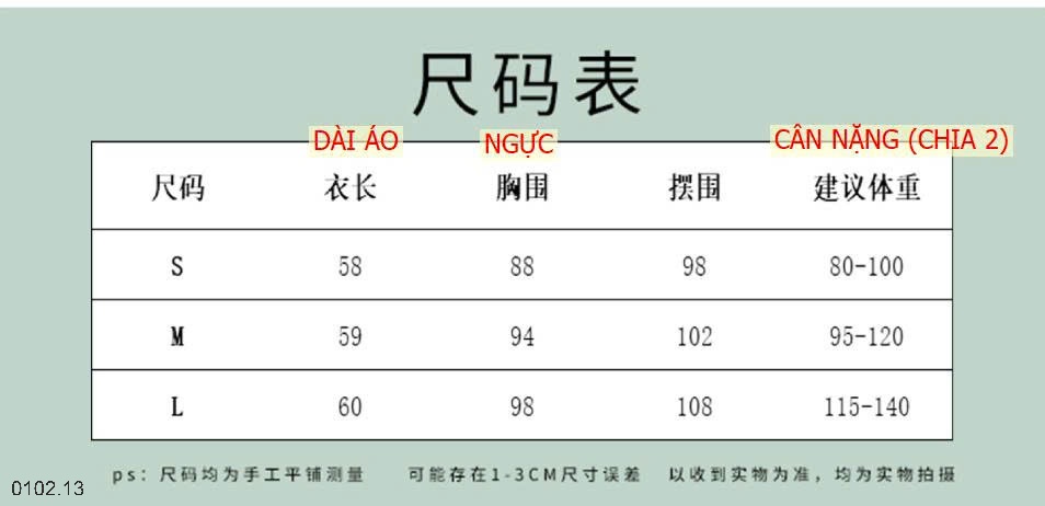 26HA0102.13 - ÁO TẬP BA LỖ LULU XẺ GIỮA