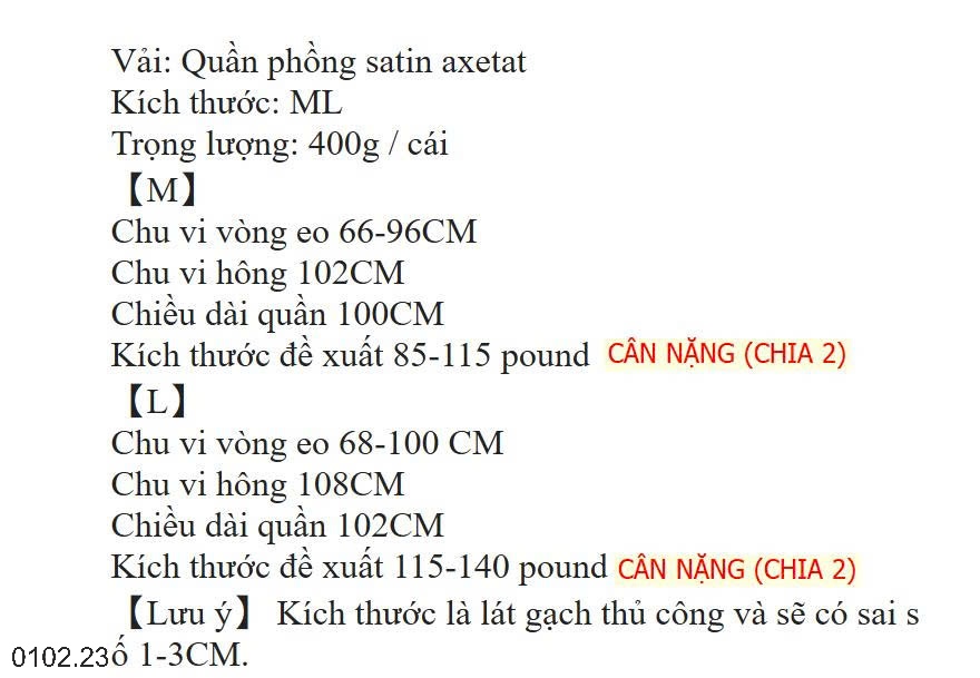 26HA0102.23 - QUẦN ỐNG RỘNG XẾP LY YAMAMOTO