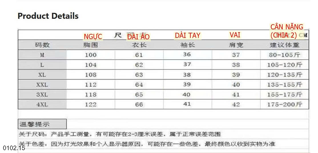 26HA0102.15 - ÁO LANH NỮ CỔ V