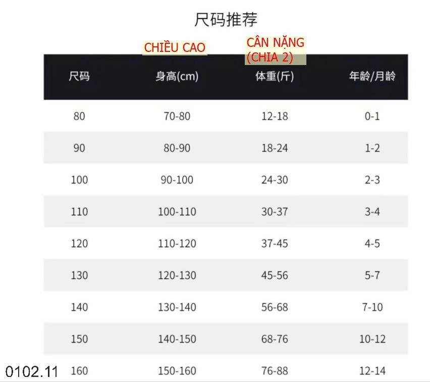 26HA0102.11 - BỘ CỘC TAY HẾN CHO BÉ