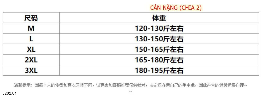 26HA0202.04 - ÁO POLO NAM KẾT HỢP LỤA TƠ TẰM CAO CẤP