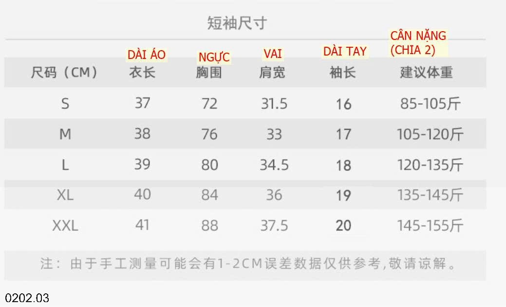 26HA0202.03 - BỘ TẬP QUẦN DÀI ÁO CỘC NỮ