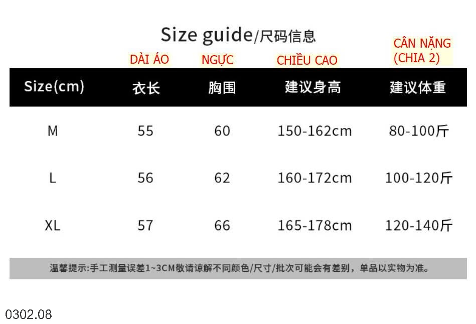 26HA0302.08 - ÁO HAI MẢNH CỔ V PHỐI MÀU KÈM BRA
