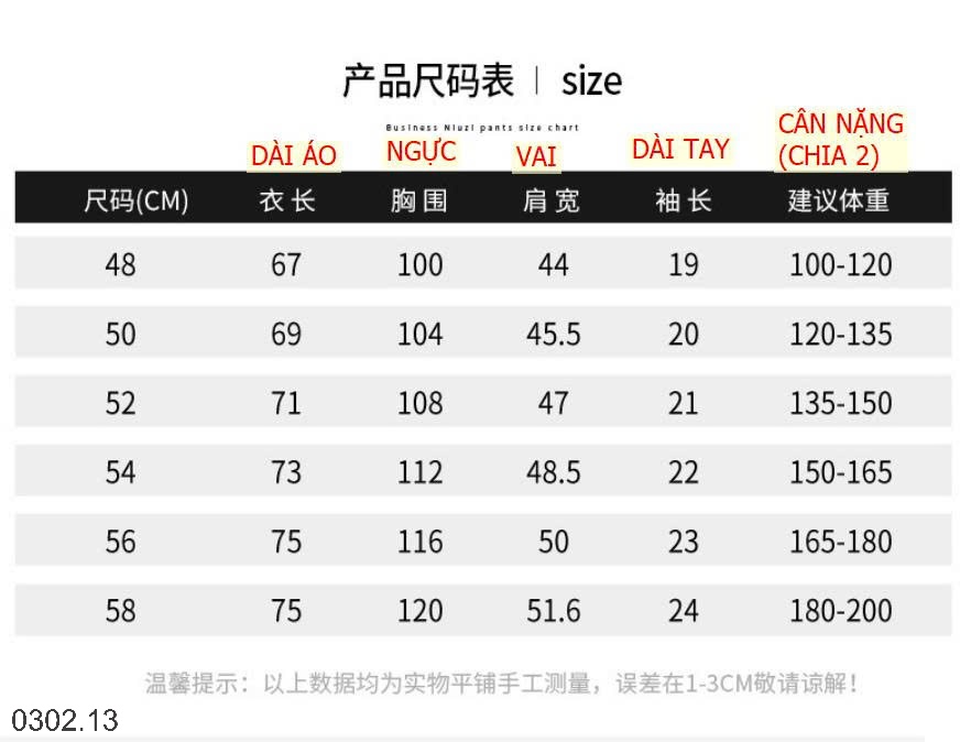 26HA0302.13 - ÁO POLO NAM NGẮN TAY CÔNG SỞ