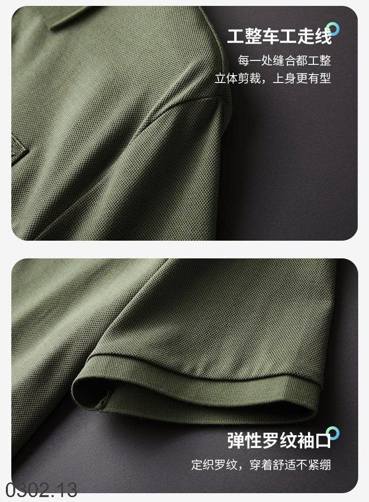 26HA0302.13 - ÁO POLO NAM NGẮN TAY CÔNG SỞ