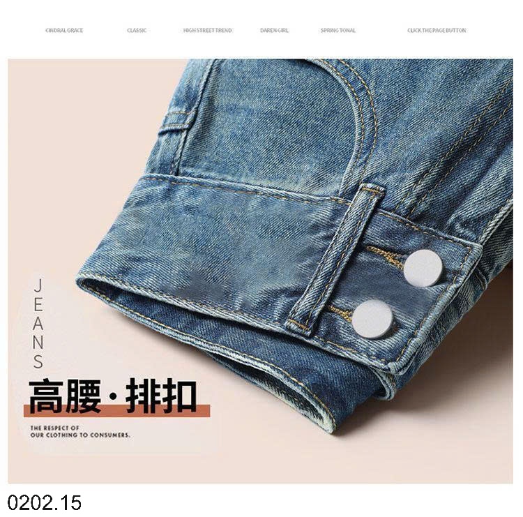 26HA0202.15 - QUẦN JEAN 2 CÚC DÁNG XUÔNG