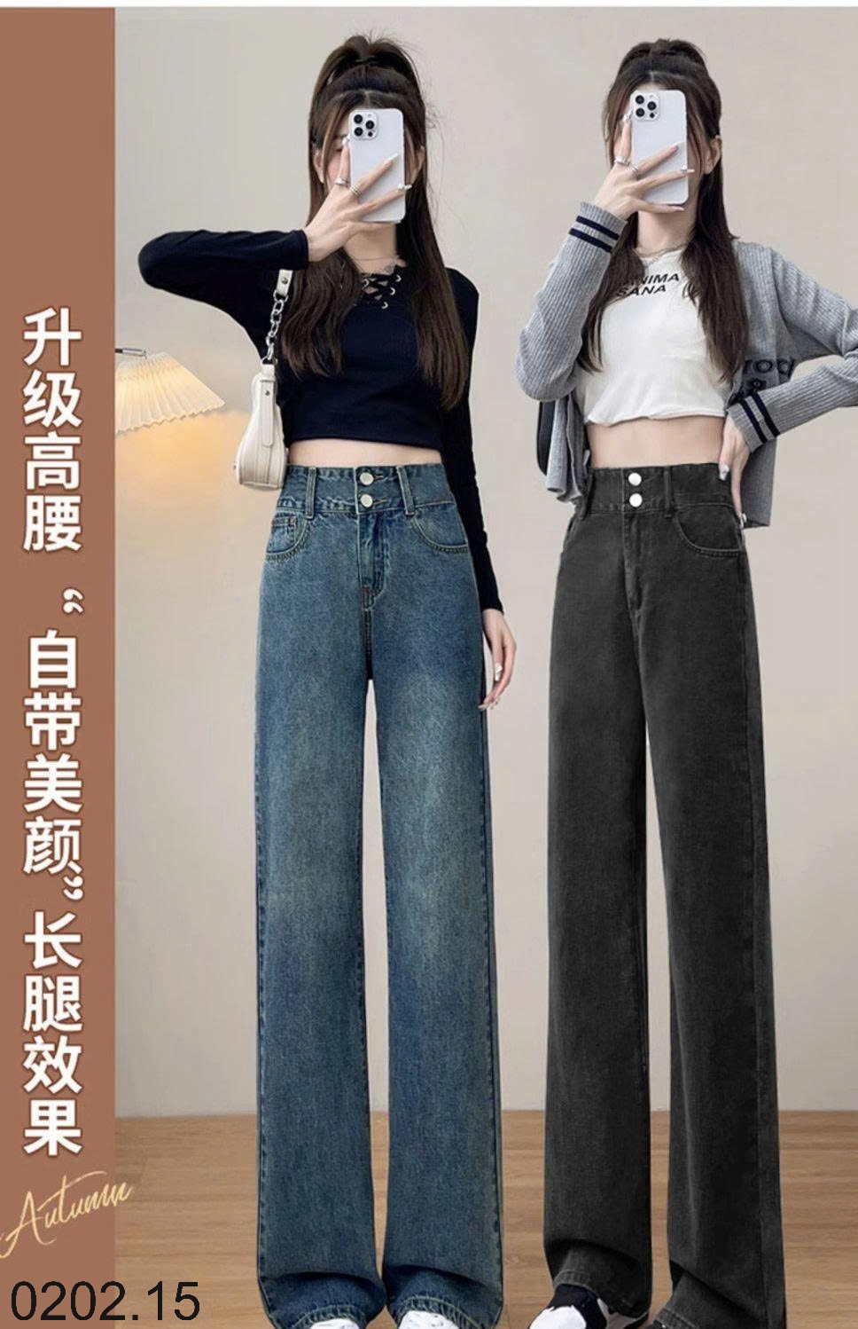 26HA0202.15 - QUẦN JEAN 2 CÚC DÁNG XUÔNG
