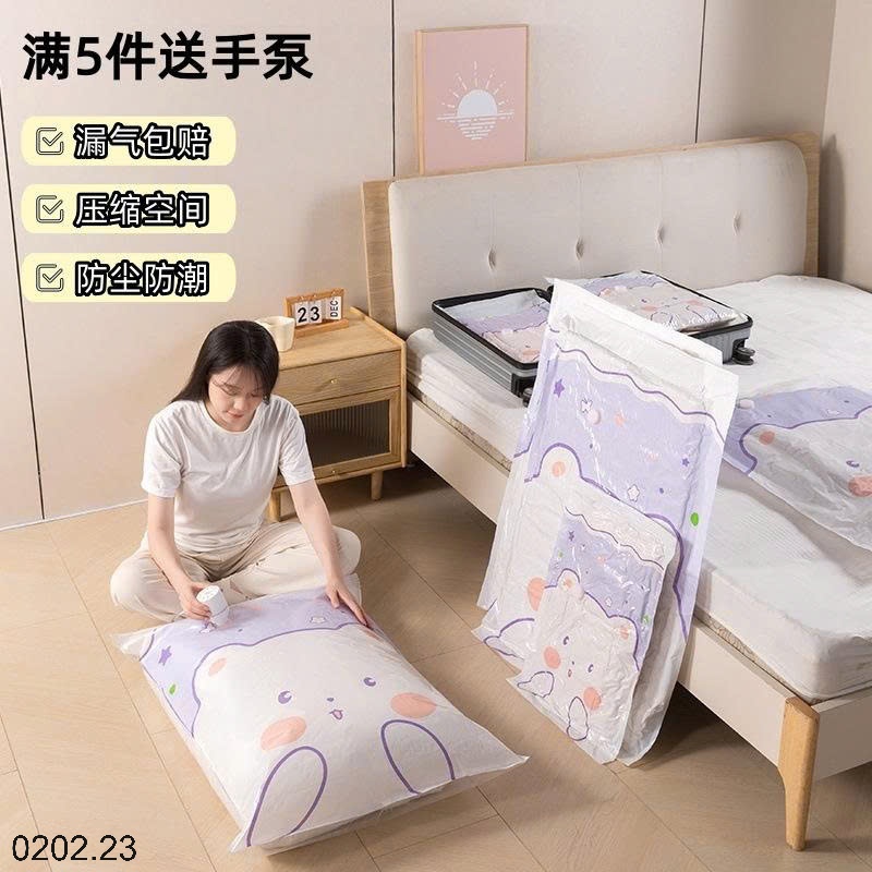 26HA0202.23 - SET 10 TÚI HÚT CHÂN KHÔNG ĐỰNG CHĂN MÀN KÈM BƠM ĐIỆN