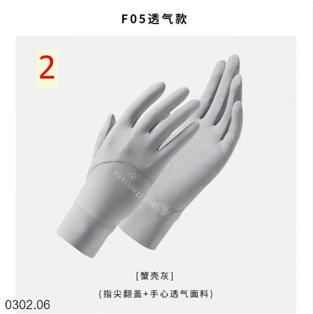 26HA0302.06 - GĂNG TAY CHỐNG NẮNG DÁNG NGẮN