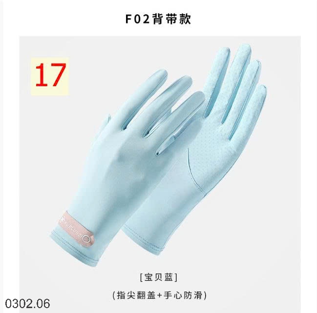 26HA0302.06 - GĂNG TAY CHỐNG NẮNG DÁNG NGẮN