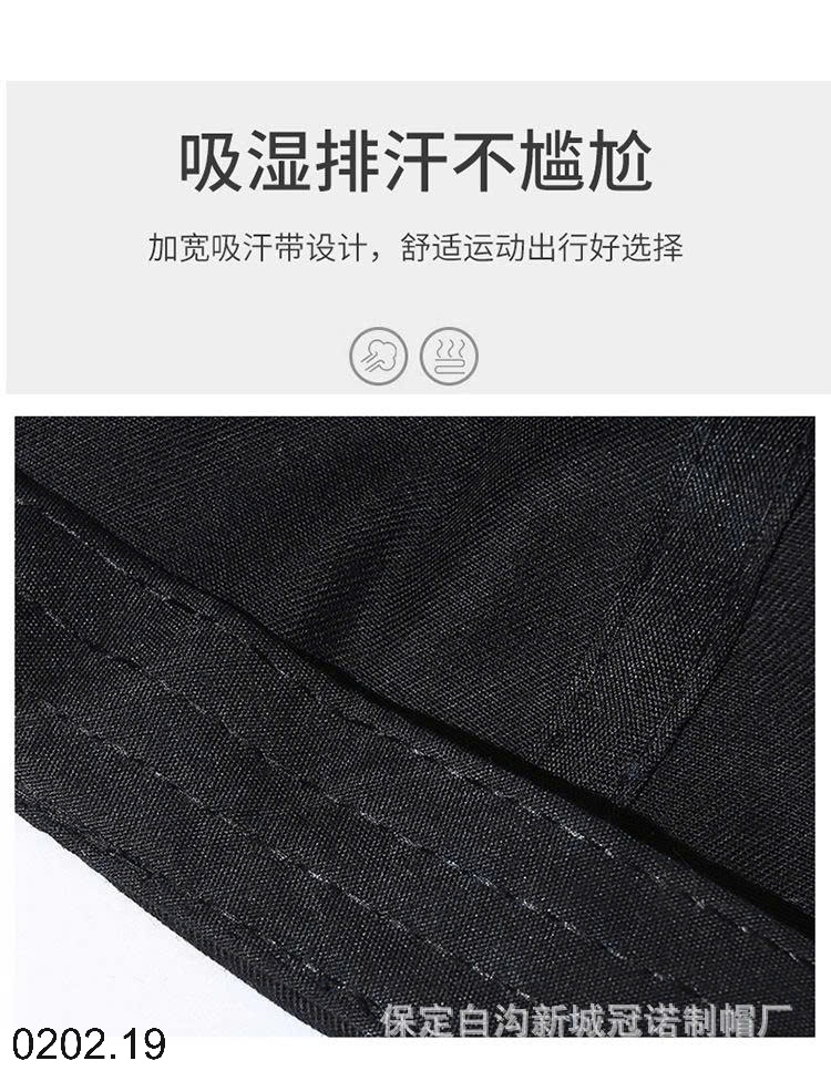 26HA0202.19 - MŨ LƯỠI TRAI 1989