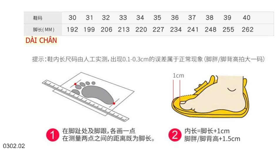 26HA0302.02 - SANDAL BÍT MŨI SPORT BÉ TRAI