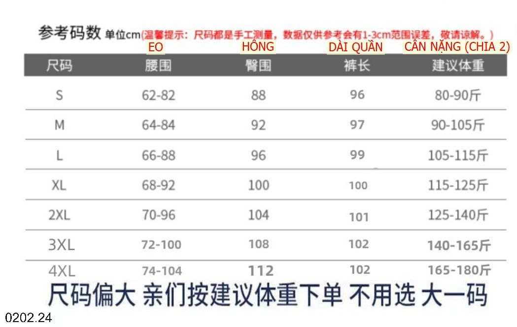 26HA0202.24 - QUẦN DEMIN TENCEL NỮ DÁNG XUÔNG SIÊU MỀN MÁT