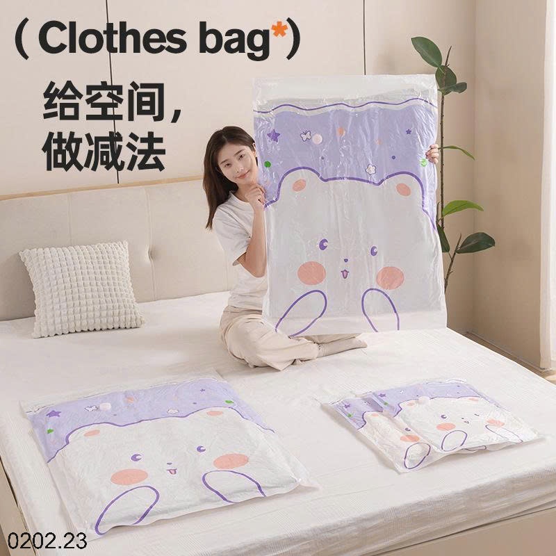 26HA0202.23 - SET 10 TÚI HÚT CHÂN KHÔNG ĐỰNG CHĂN MÀN KÈM BƠM ĐIỆN