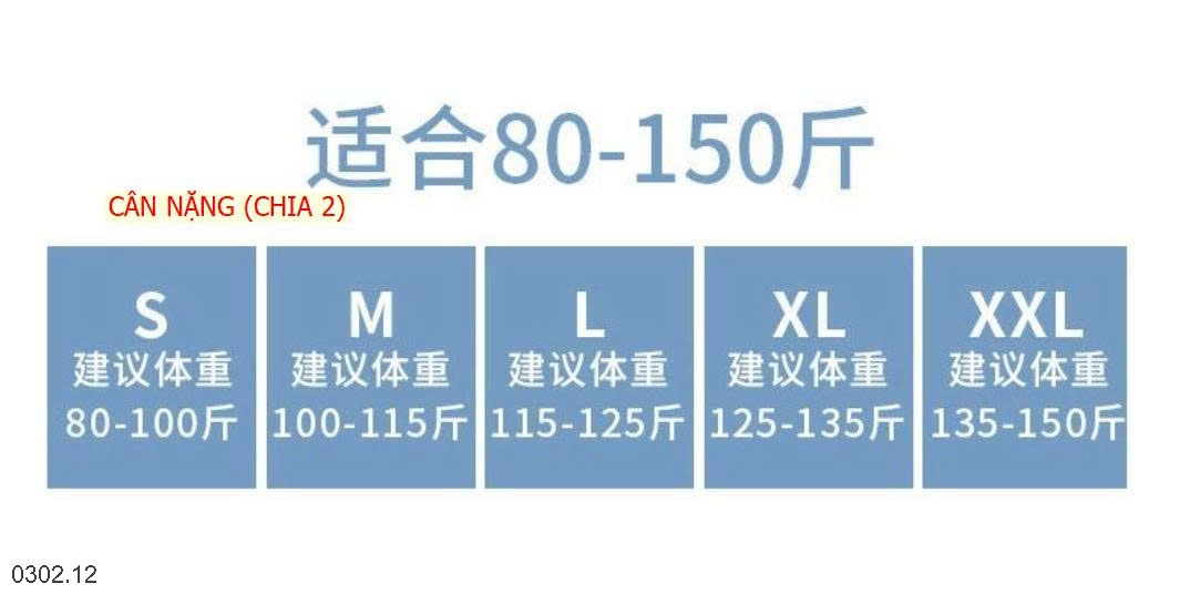 26HA0302.12 - QUẦN VẢI ỐNG XUÔNG NỮ