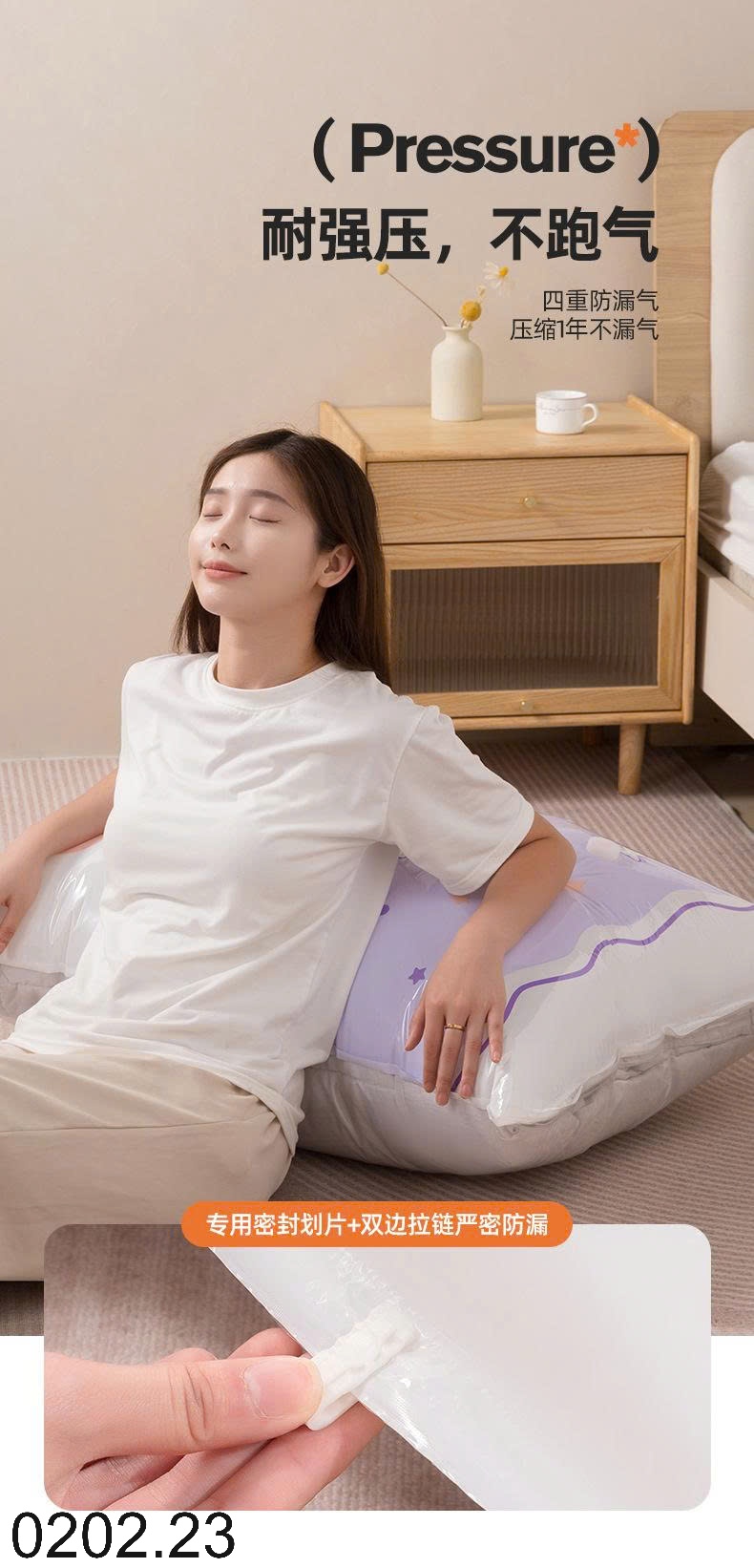 26HA0202.23 - SET 10 TÚI HÚT CHÂN KHÔNG ĐỰNG CHĂN MÀN KÈM BƠM ĐIỆN
