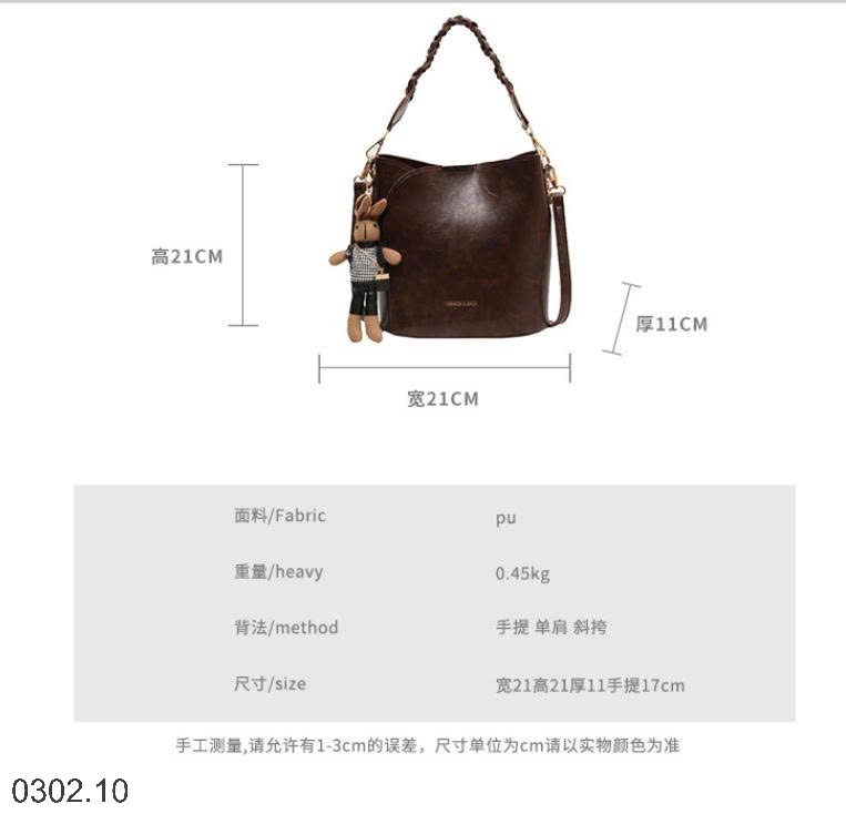26HA0302.10 - TÚI XÁCH XÔ RETRO KIỂU MỚI