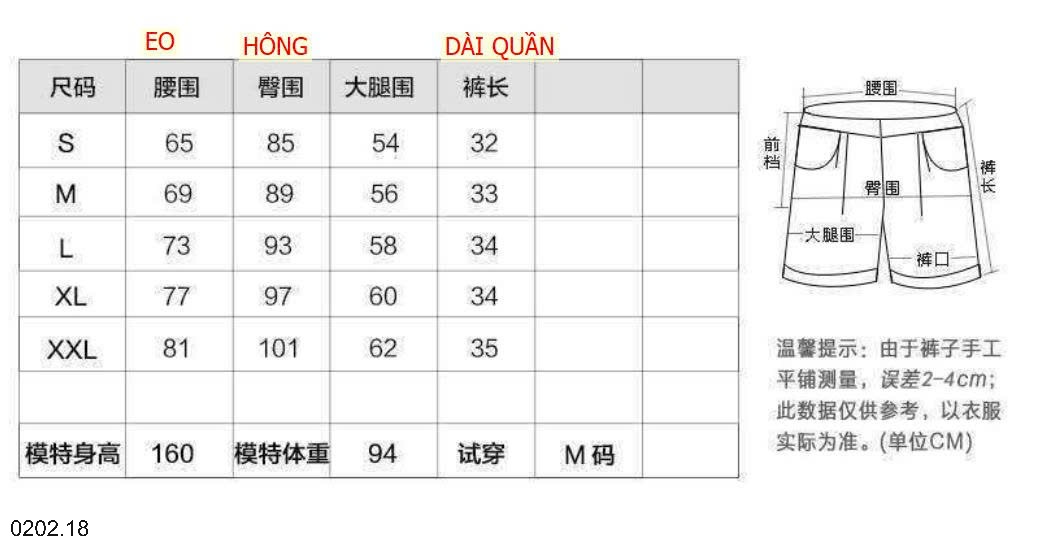 26HA0202.18 - QUẦN SHORT DEMIN HAI KHUY CHO NỮ