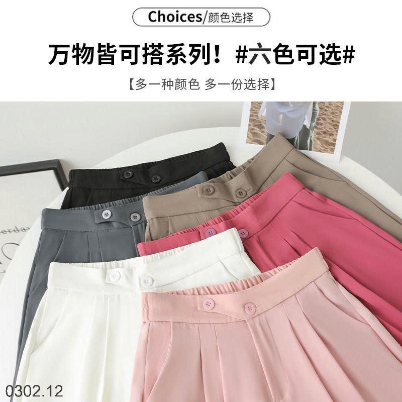 26HA0302.12 - QUẦN VẢI ỐNG XUÔNG NỮ