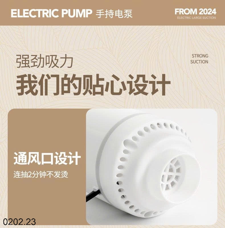 26HA0202.23 - SET 10 TÚI HÚT CHÂN KHÔNG ĐỰNG CHĂN MÀN KÈM BƠM ĐIỆN
