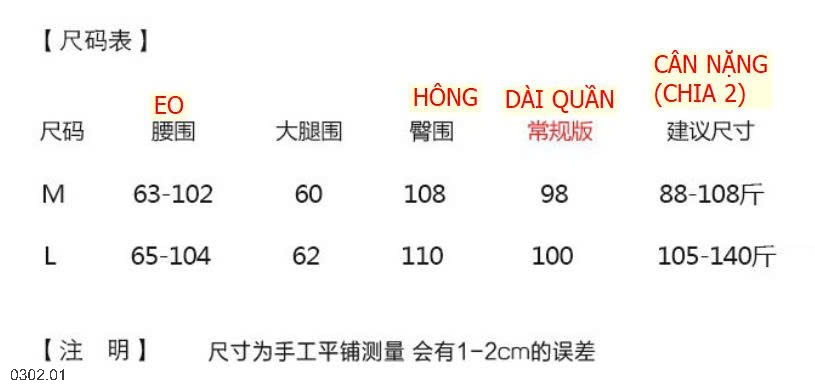 26HA0302.01 - QUẦN LỤA BĂNG XẾP LY TĂM