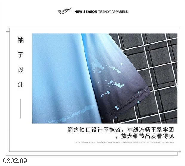 26HA0302.09 - BỘ THỂ THAO NAM NHANH KHÔ