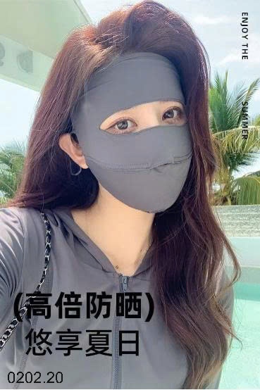 26HA0202.20 - SET 3 KHẨU TRANG KÍN MẶT