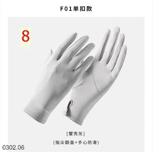 26HA0302.06 - GĂNG TAY CHỐNG NẮNG DÁNG NGẮN