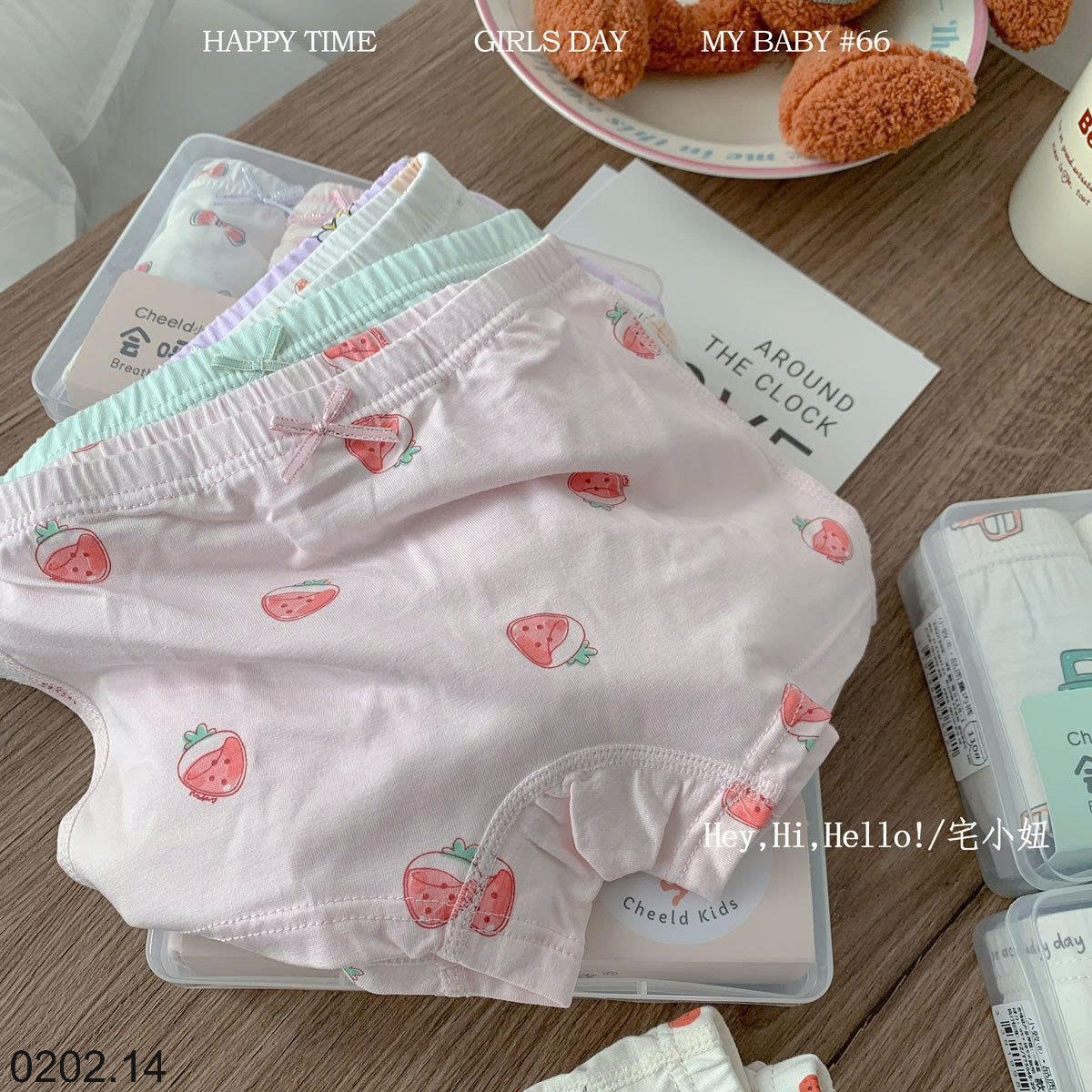 26HA0202.14 - SET HỘP 4 QUẦN CHIP CHO BÉ