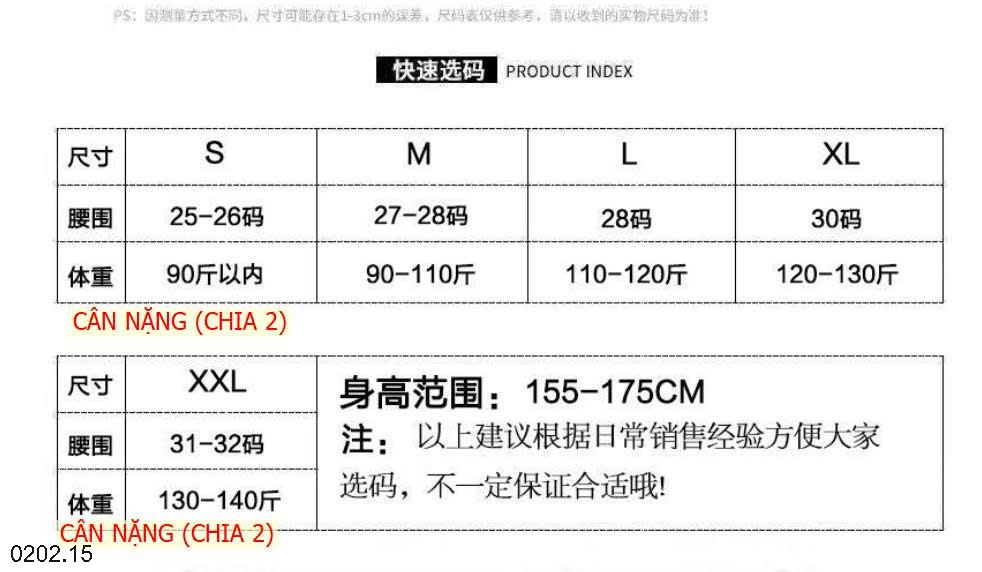 26HA0202.15 - QUẦN JEAN 2 CÚC DÁNG XUÔNG