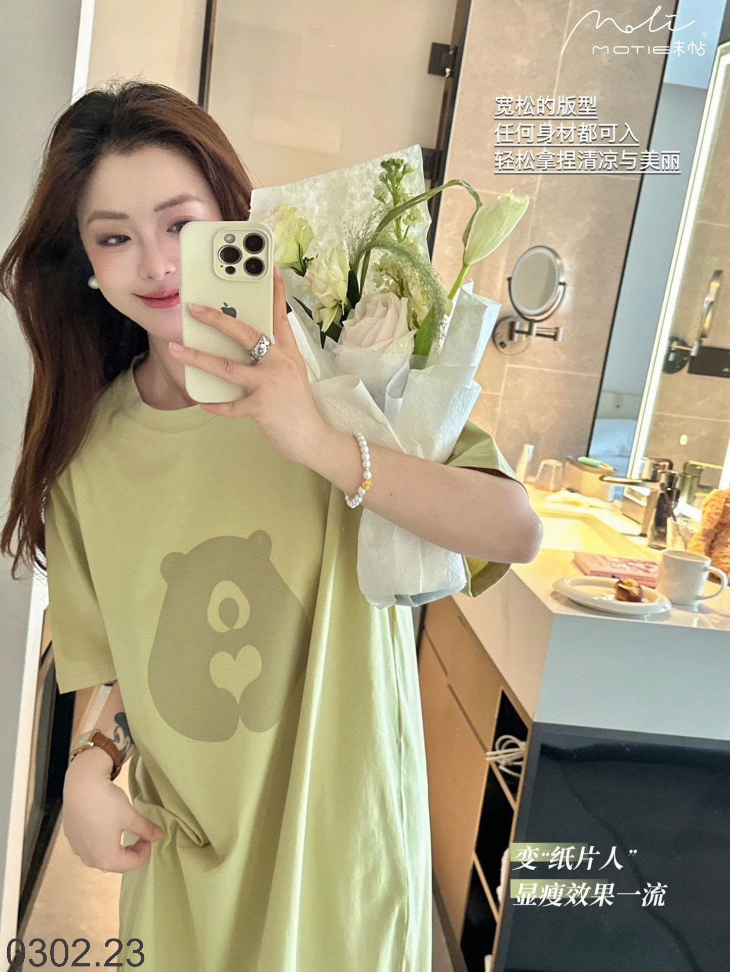 26HA0302.23 - VÁY HÃNG MOTIE HÌNH GẤU DỄ THƯƠNG NỮ