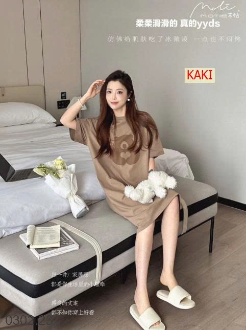 26HA0302.23 - VÁY HÃNG MOTIE HÌNH GẤU DỄ THƯƠNG NỮ
