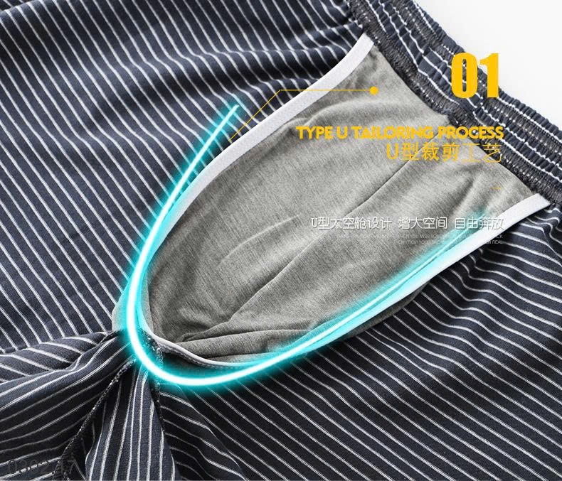 26HA0302.17 - SET 3 QUẦN SÀ LỎN KẺ NAM