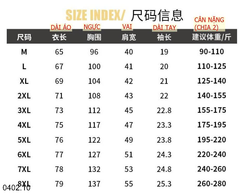 26HA0402.10 - ÁO POLO LỤA BĂNG NAM SIÊU MỀN MÁT