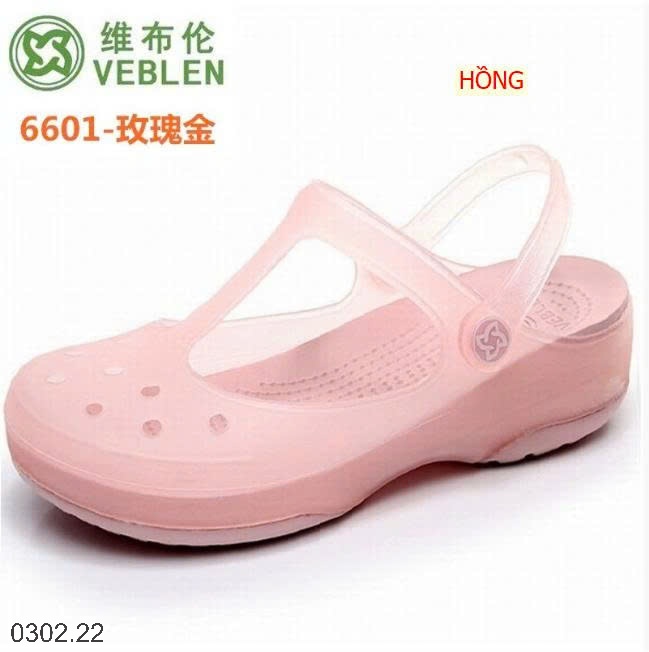 26HA0302.22 - DÉP BÍT MŨI ÊM MỀM VEBLEN
