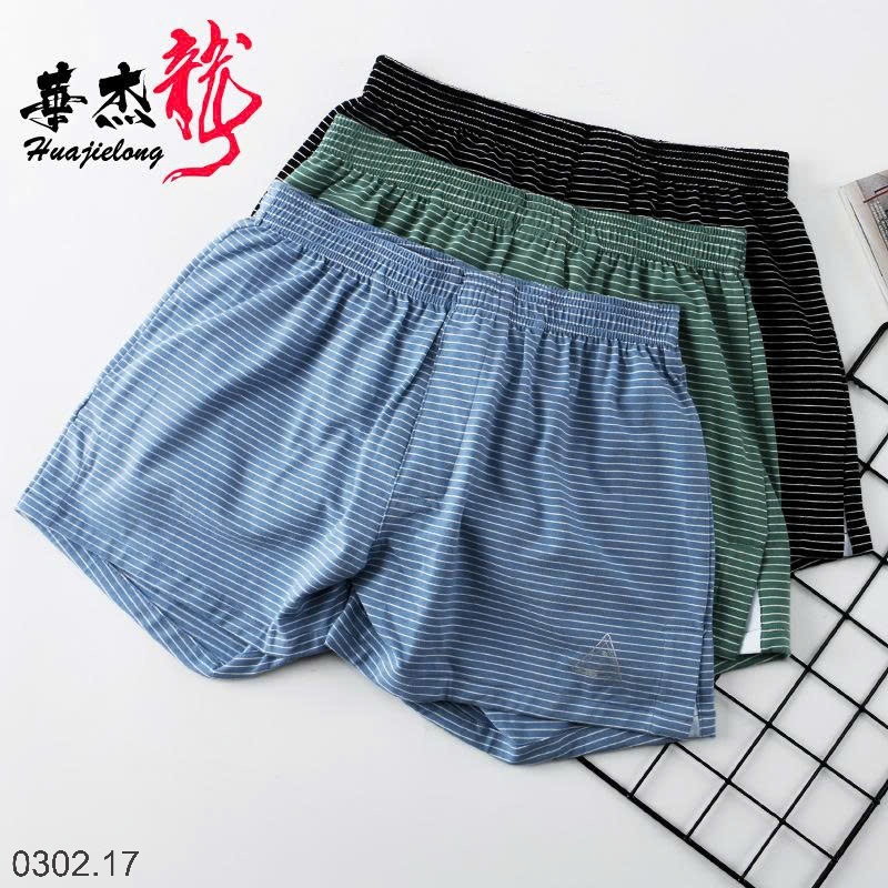 26HA0302.17 - SET 3 QUẦN SÀ LỎN KẺ NAM