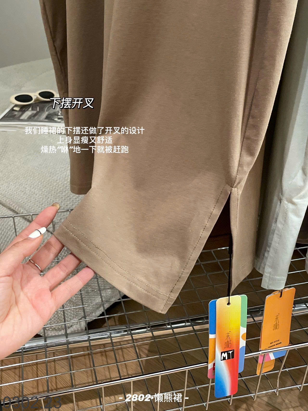 26HA0302.23 - VÁY HÃNG MOTIE HÌNH GẤU DỄ THƯƠNG NỮ