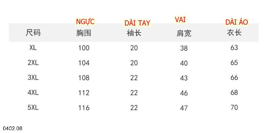 26HA0402.08 - BỘ TRUNG NIÊN TẶNG MẸ QUẦN ĐEN