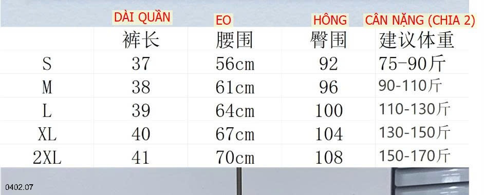 26HA0402.07 - QUẦN SHORT NỮ