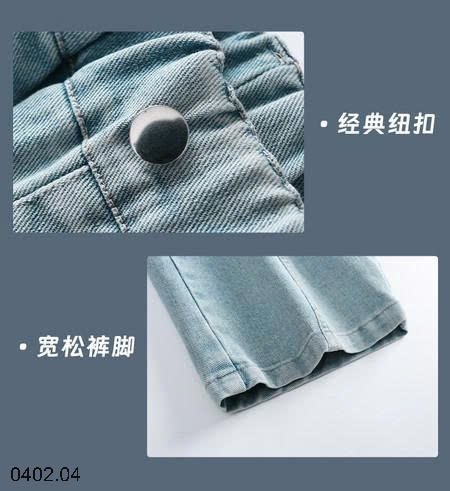 26HA0402.04 - QUẦN JEAN ỐNG RỘNG SIZE ĐẠI BÉ GÁI