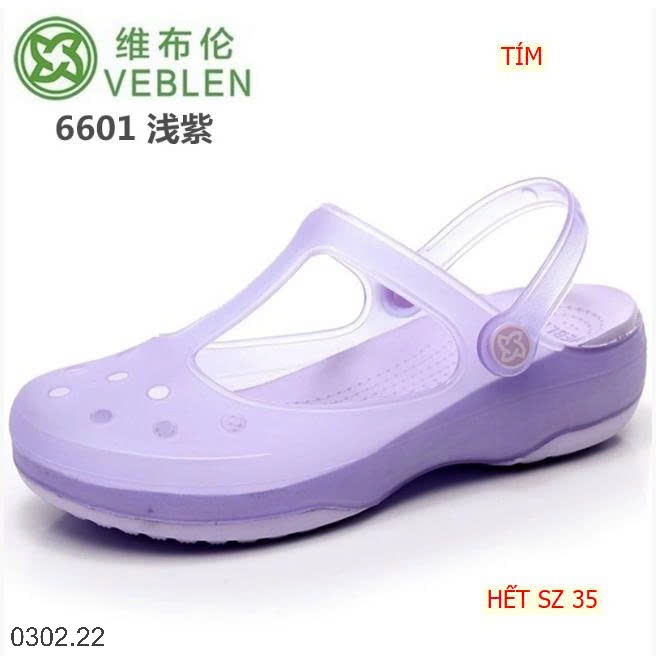 26HA0302.22 - DÉP BÍT MŨI ÊM MỀM VEBLEN