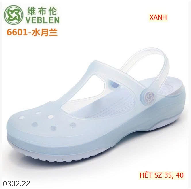 26HA0302.22 - DÉP BÍT MŨI ÊM MỀM VEBLEN