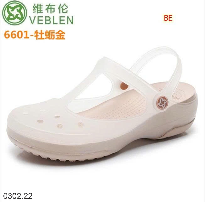 26HA0302.22 - DÉP BÍT MŨI ÊM MỀM VEBLEN
