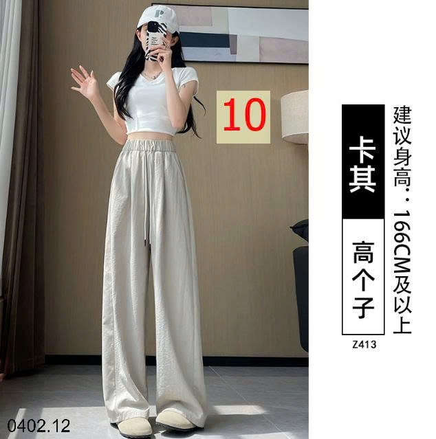 26HA0402.12 - QUẦN ỐNG RỘNG YAMAMOTO TÚI HÔNG