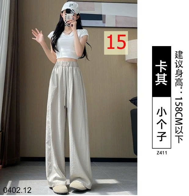 26HA0402.12 - QUẦN ỐNG RỘNG YAMAMOTO TÚI HÔNG