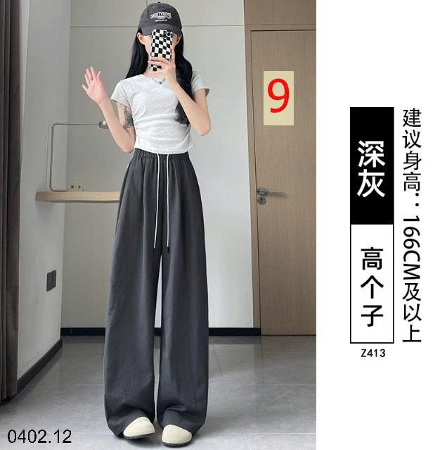 26HA0402.12 - QUẦN ỐNG RỘNG YAMAMOTO TÚI HÔNG