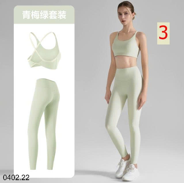 26HA0402.22 - BỘ TẬP 2 DÂY QUẦN DÀI