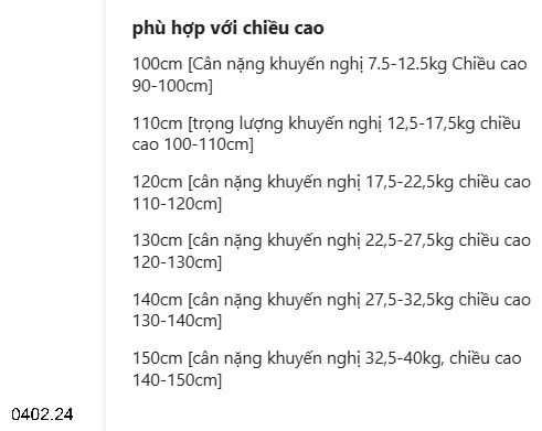 26HA0402.24 - SET ĐỒ LÓT CHO BÉ TRAI