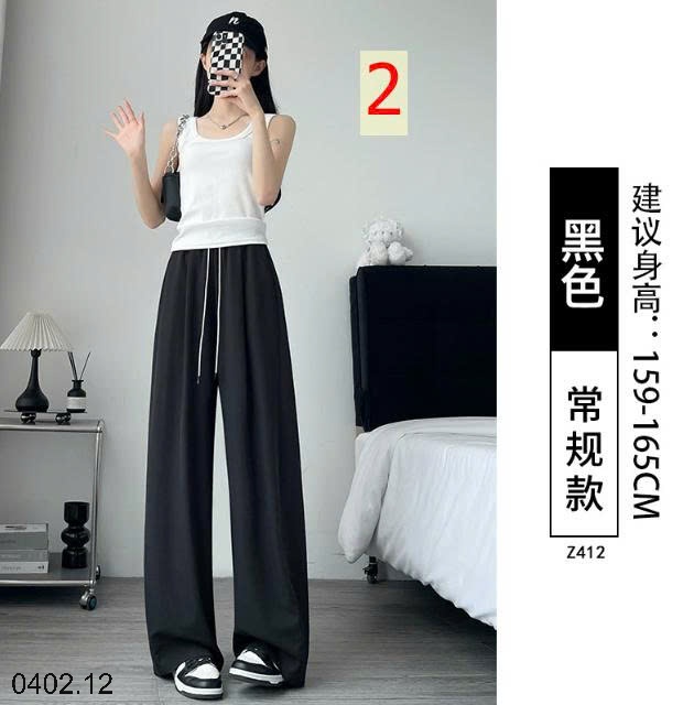 26HA0402.12 - QUẦN ỐNG RỘNG YAMAMOTO TÚI HÔNG