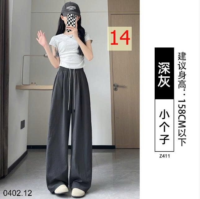 26HA0402.12 - QUẦN ỐNG RỘNG YAMAMOTO TÚI HÔNG